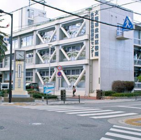 大阪市此花区役所の画像1