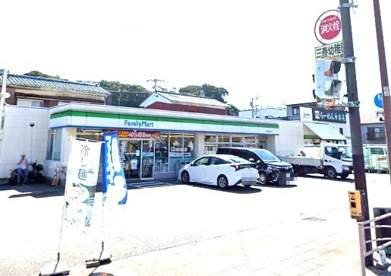 ファミリーマート 横須賀三春町店の画像1