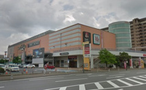TOHO CINEMAS Utsunomiya(TOHOシネマズ宇都宮)