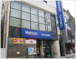 みずほ銀行　菊名出張所