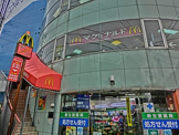 マクドナルド菊名駅前店