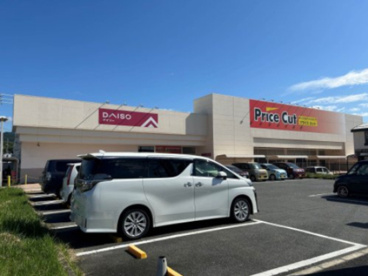 Price Cut(プライスカット) 天理北店の画像1