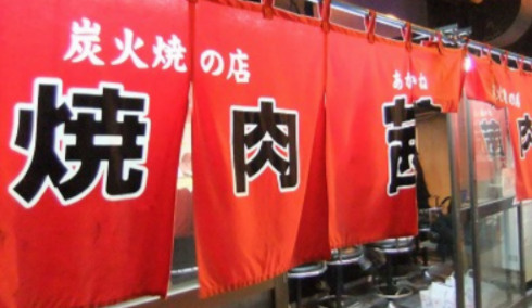 の画像