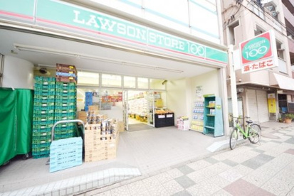 ローソンストア100 戸田喜沢店の画像1