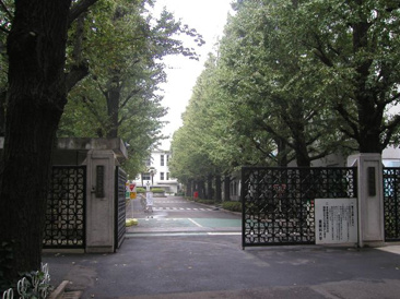 星薬科大学