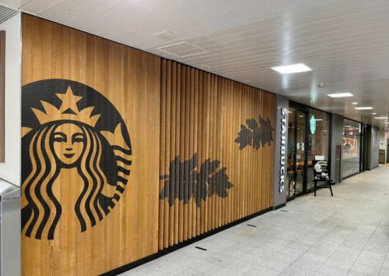スターバックスコーヒー エミオ練馬店の画像1