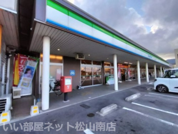 ファミリーマート 伊予市場店の画像1