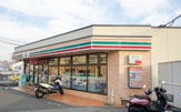 セブンイレブン 横浜六ッ川2丁目店