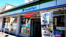 ファミリーマート 千種春岡二丁目店