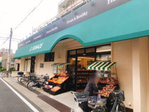 サンエース 春岡店