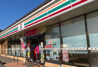セブンイレブン 相模原下溝店の画像1