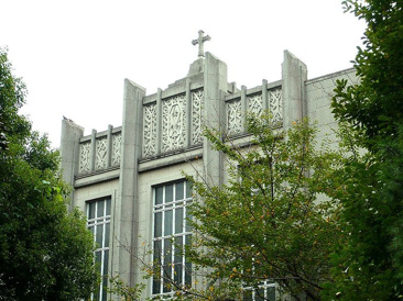 聖心女子大学
