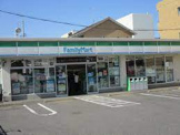 ファミリーマート 茶屋が坂駅前店