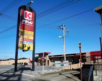 かましん石橋店
