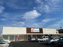 カワチ薬品石橋店