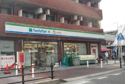 ファミリーマート 相模大野銀座通り店の画像1