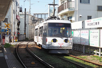 上町の画像1