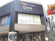 ピアゴ ラ フーズコア今池店
