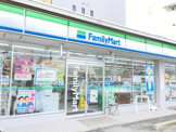 ファミリーマート 千種今池一丁目店