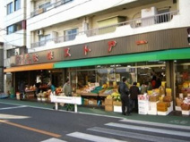 大銀ストアー本店