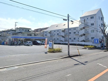 ローソン相模原星が丘四丁目店の画像1