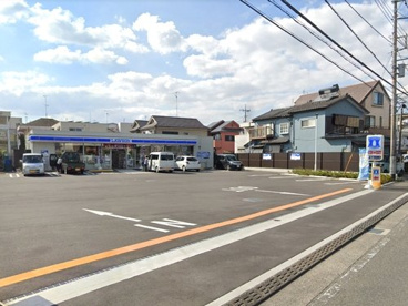 ローソン相模原相生三丁目店の画像1