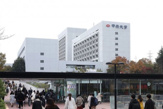 中央大学多摩キャンパス