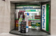 ファミリーマート IBM箱崎ビル店の画像