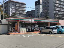 セブンイレブン 茨木三島町店の画像1