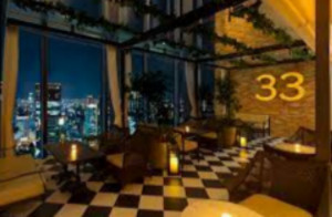 The33 Tea&Bar Terraceの画像