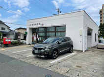 山形銅町郵便局