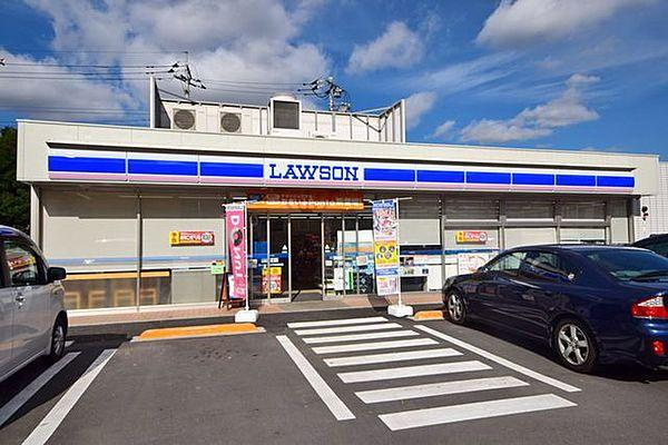ローソン　八王子長沼町店
