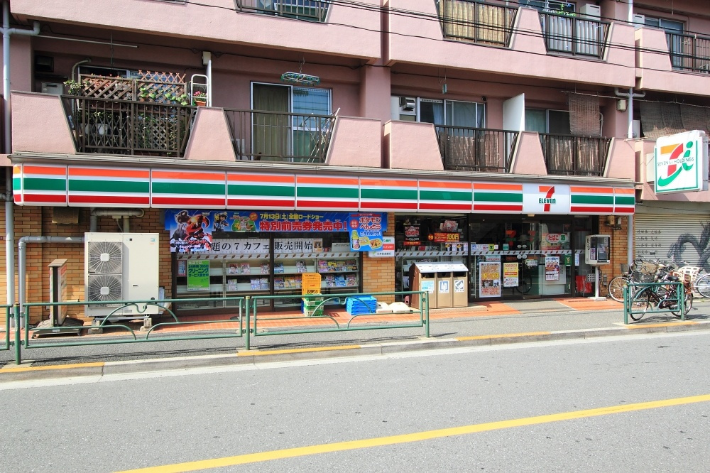 セブンイレブン東高円寺店の画像