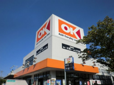 OK(オーケー) 浦安店の画像2