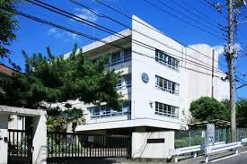 川崎市立西有馬小学校の画像1