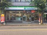 ファミリーマート 名駅三丁目店