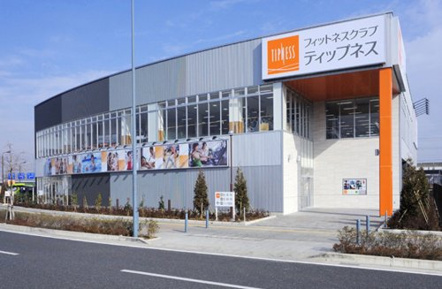TIPNESS 蘇我店