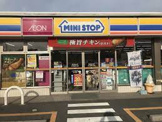 ミニストップ 名古屋康生通店