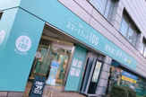 スマートフィット100 蘇我店