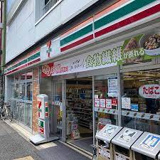 セブン-イレブン 名古屋椿町南店