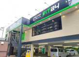 Fit24 千葉美浜店