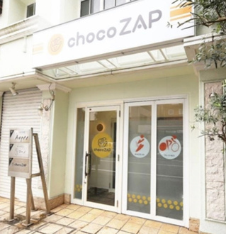 chocoZAP 稲毛海岸