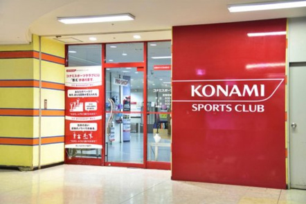 コナミスポーツクラブ 稲毛