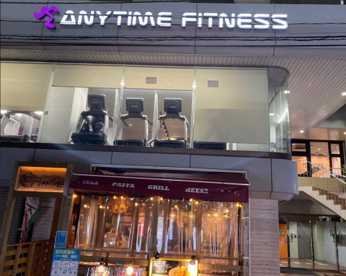 エニタイムフィットネス 稲毛駅前店の画像1