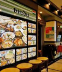 インドレストラン BINDU 梅田阪急グランドビル店の画像