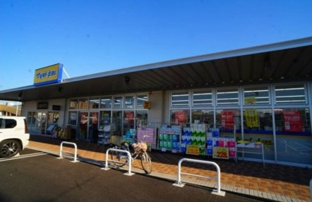 マツモトキヨシ　ミノリア稲毛海岸店
