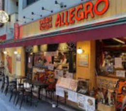 トラットリア ピッツェリア アレグロ梅田店の画像