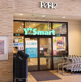 ワイズマート　ペリエ稲毛海岸店の画像1