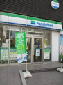 ファミリーマート 中村竹橋町店