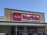 マックスバリュ太閤店